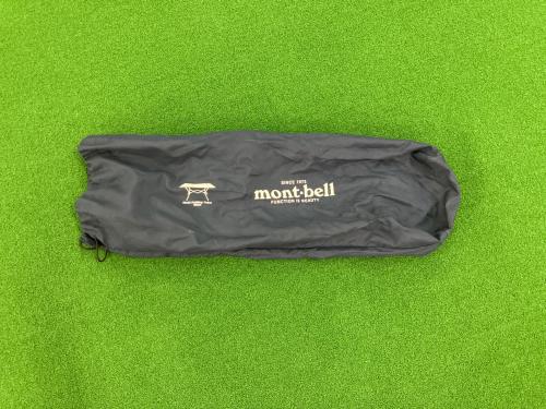 mont-bell (モンベル) アウトドアテーブル マルチフォールディングテーブルワイド
