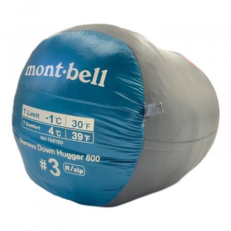 mont-bell (モンベル) マミー型シュラフ(ダウン) 1121401 シームレス