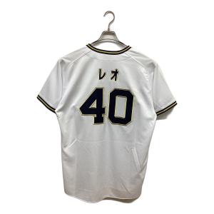 オリックス・バファローズ 応援グッズ SIZE XO レオ【40】