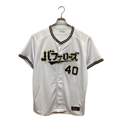 オリックス・バファローズ 応援グッズ SIZE XO レオ【40】