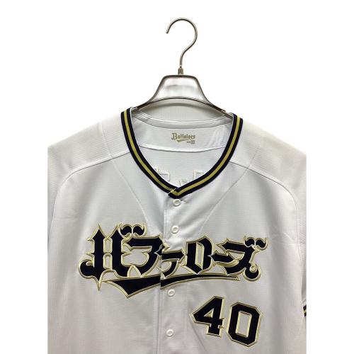 オリックス・バファローズ 応援グッズ SIZE XO レオ【40】