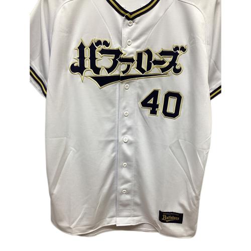 オリックス・バファローズ 応援グッズ SIZE XO レオ【40】