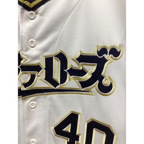 オリックス・バファローズ 応援グッズ SIZE XO レオ【40】