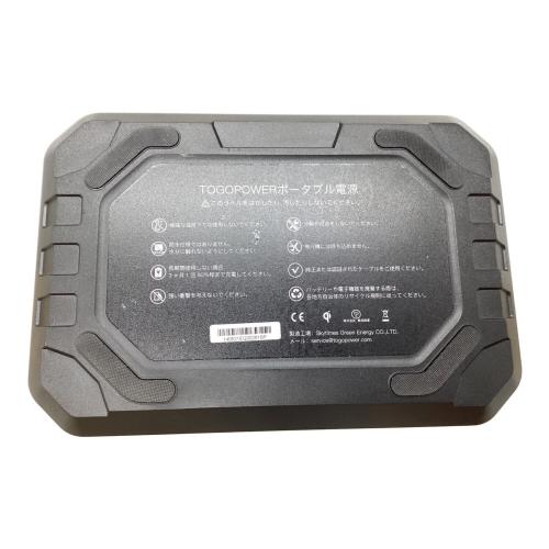 TOGO POWER (トゥーゴーパワー) アドバンス650 ポータブル電源