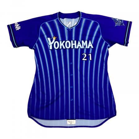 横浜DeNAベイスターズ (ヨコハマディーエヌエーベイスターズ) 応援