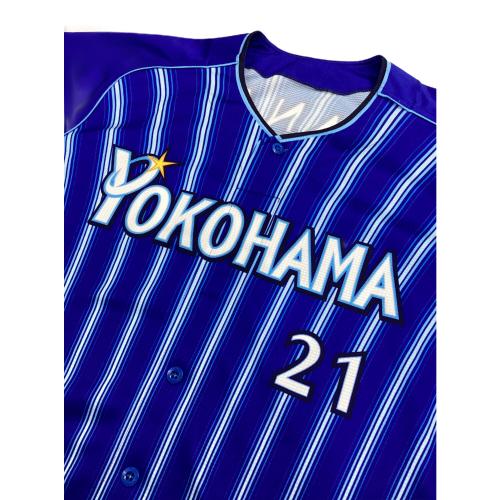 横浜DeNAベイスターズ (ヨコハマディーエヌエーベイスターズ) 応援グッズ 今永昇太【21】2021年ビジター SIZE 不明 ブルー