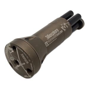 38explore (サーティーエイトエクスプロー) ランタンアクセサリー Koti ZEROPOD38