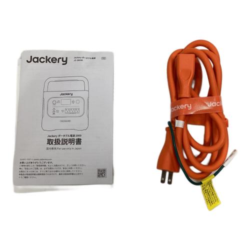 Jackery (ジャクリ) ポータブル電源 JE-2000D