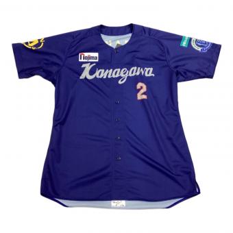 横浜DeNAベイスターズ (ヨコハマディーエヌエーベイスターズ) 【2】牧秀悟 応援グッズ kanagawaユニフォーム 24年プロコレ ネイビー