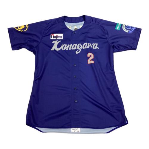 横浜DeNAベイスターズ (ヨコハマディーエヌエーベイスターズ) 【2】牧秀悟 応援グッズ kanagawaユニフォーム 24年プロコレ ネイビー