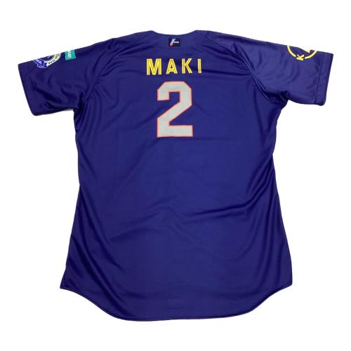 横浜DeNAベイスターズ (ヨコハマディーエヌエーベイスターズ) 【2】牧秀悟 応援グッズ kanagawaユニフォーム 24年プロコレ ネイビー