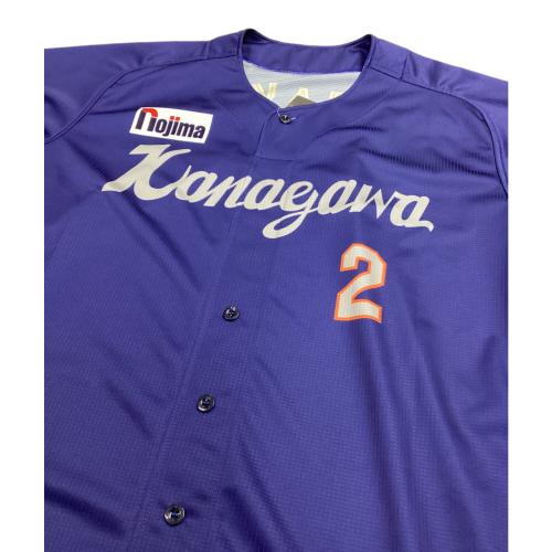 横浜DeNAベイスターズ (ヨコハマディーエヌエーベイスターズ) 【2】牧秀悟 応援グッズ kanagawaユニフォーム 24年プロコレ ネイビー