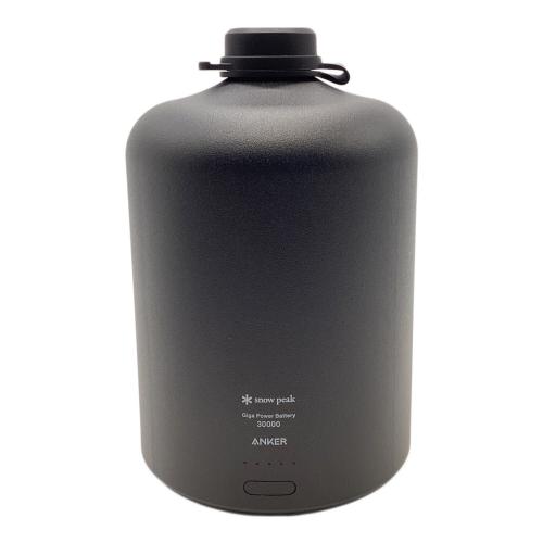 Snow peak (スノーピーク) ポータブル電源 ES-122 ギガパワーバッテリー30000 30000mAh 65W リン酸鉄リチウム