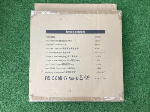 BLUETTI (ブルーティ) ソーラーパネル SP200L