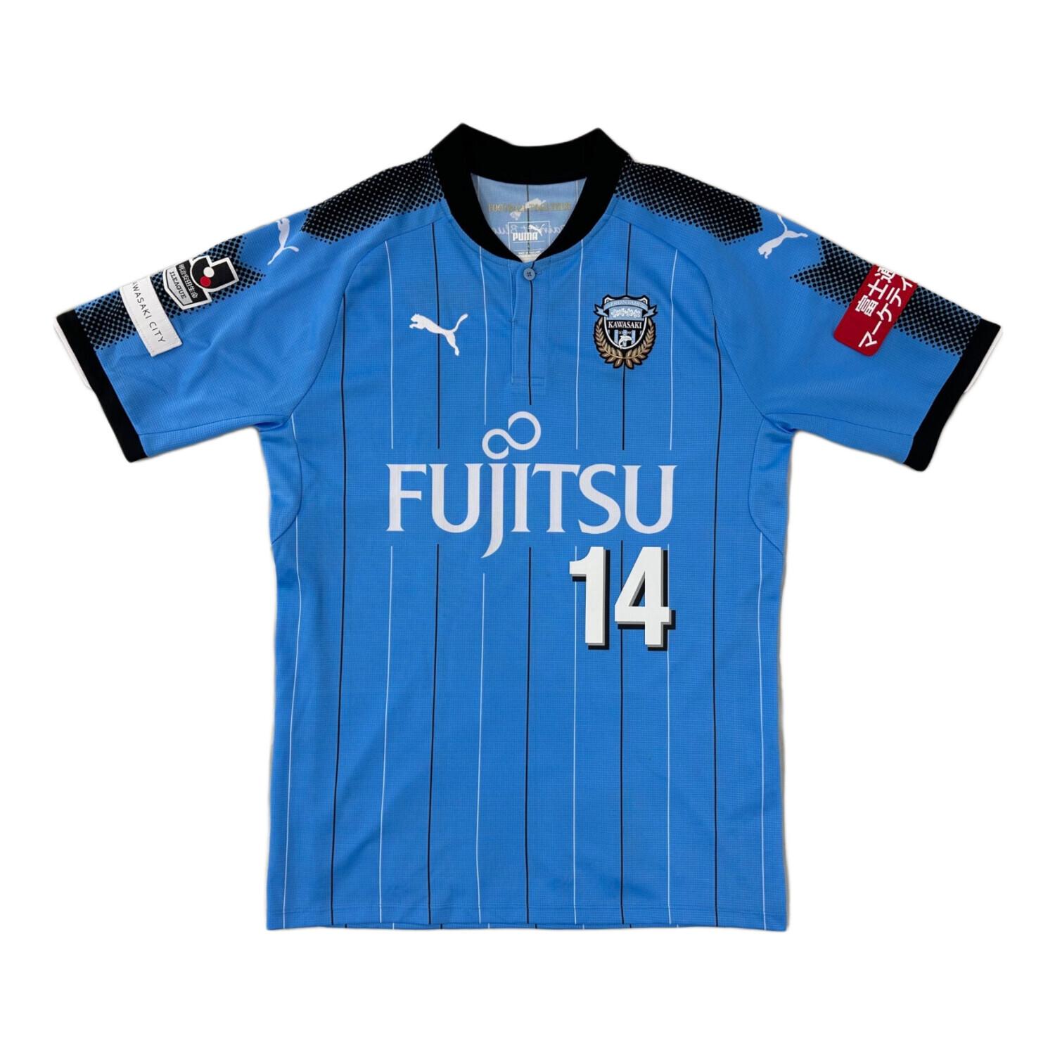 川崎フロンターレ (カワサキフロンターレ) サッカーユニフォーム