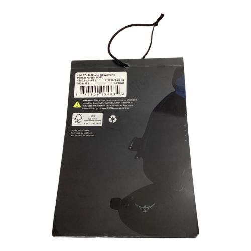 OSPREY (オスプレー) バックパック グリーン エアスケープ68 AIRSCAPE68 背面長 51cm以上 50L～(テント泊) 未使用品