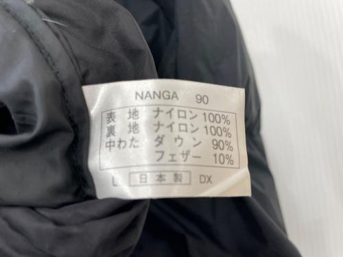 NANGA (ナンガ) マミー型シュラフ(化繊) ブラック オーロラライト 900 DX