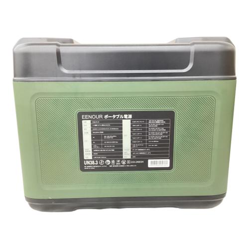 EENOUR (イーノウ) ポータブル電源 グリーン P2001PLUS 2048wh 2000W リン酸鉄リチウム 50Hz／60Hz