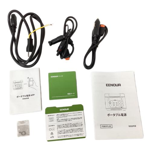 EENOUR (イーノウ) ポータブル電源 グリーン P2001PLUS 2048wh 2000W リン酸鉄リチウム 50Hz／60Hz