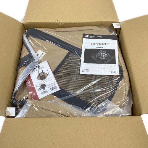 Snow peak (スノーピーク) 焚火台Mスターターセット 焚火台 SET-111