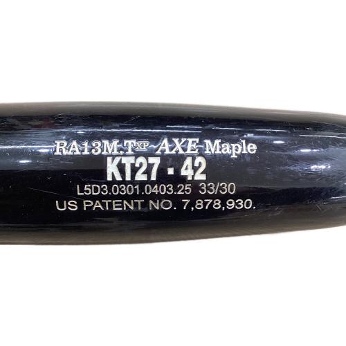 chandler (チャンドラー)  木製バット RA13M アクーニャJr モデル 魚雷バット