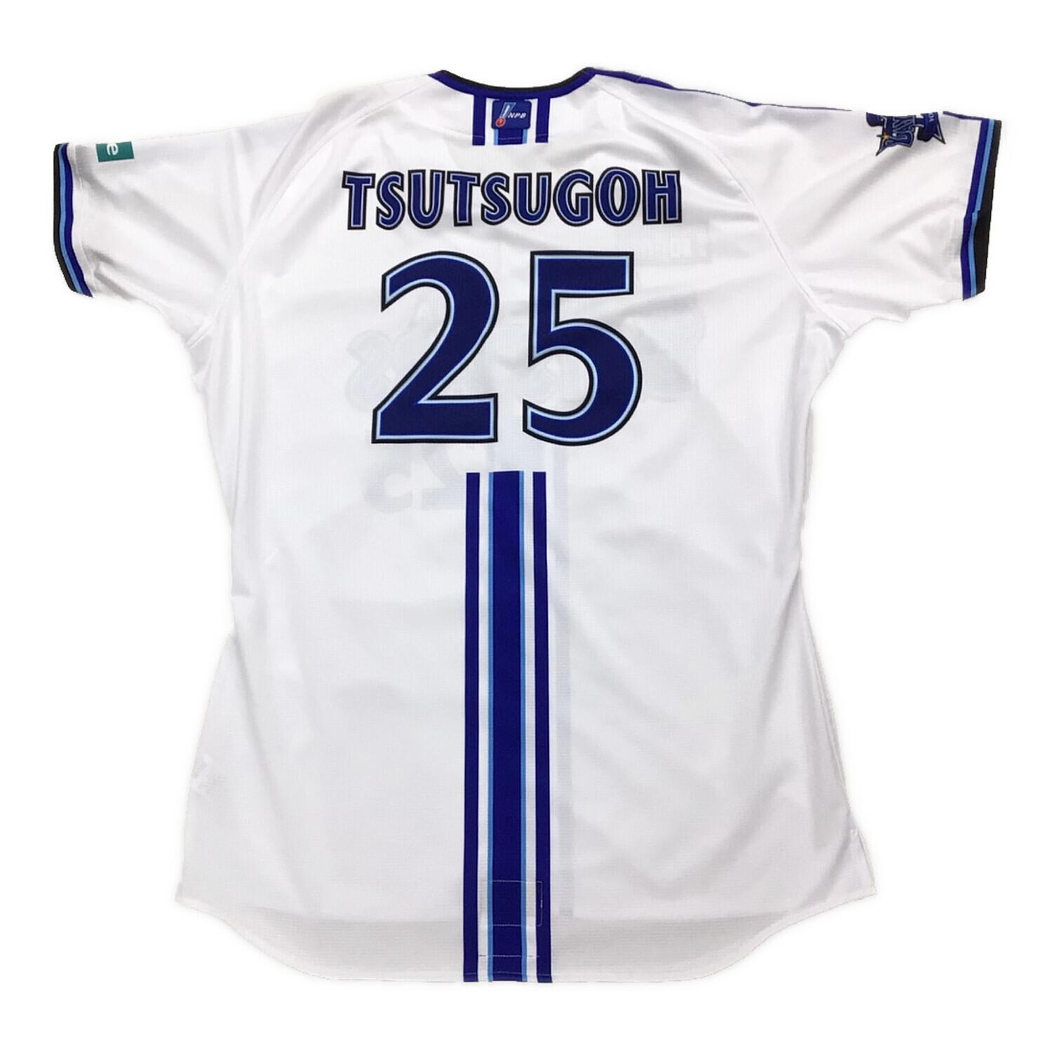 大洋ホエールズ復刻レプリカユニフォーム 背番号25 クリーム色(筒香嘉