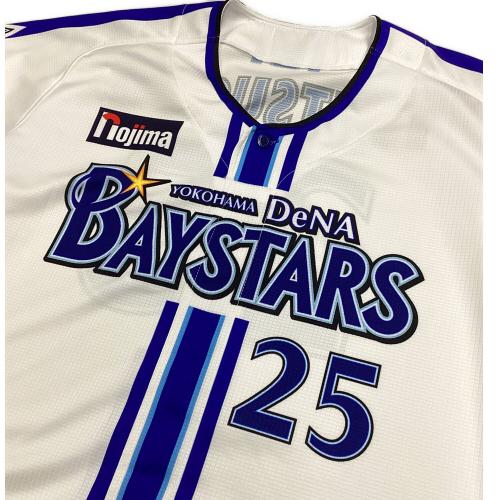 横浜DeNAベイスターズ (ヨコハマディーエヌエーベイスターズ) 筒香嘉智【25】 応援グッズ 2024年ホーム SIZE PRO CUT ホワイト