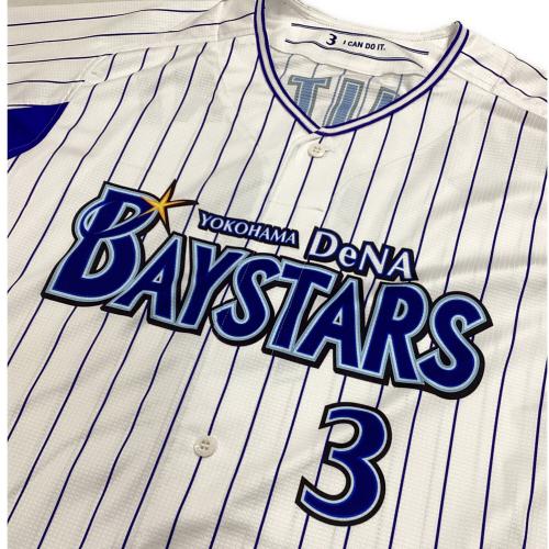 横浜DeNAベイスターズ (ヨコハマディーエヌエーベイスターズ) 梶谷隆幸【3】 応援グッズ 2015年ホーム SIZE Z ホワイト