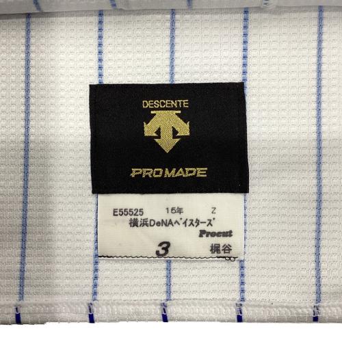 横浜DeNAベイスターズ (ヨコハマディーエヌエーベイスターズ) 梶谷隆幸【3】 応援グッズ 2015年ホーム SIZE Z ホワイト