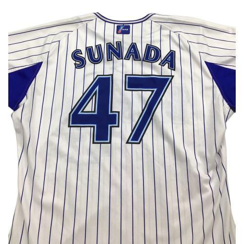 横浜DeNAベイスターズ (ヨコハマディーエヌエーベイスターズ) 砂田毅樹【47】 応援グッズ 2018年ホーム ホワイト