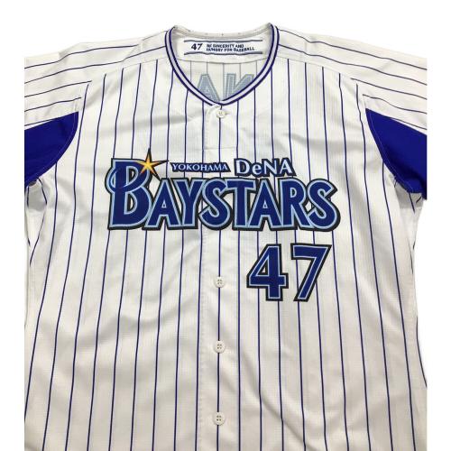 横浜DeNAベイスターズ (ヨコハマディーエヌエーベイスターズ) 砂田毅樹【47】 応援グッズ 2018年ホーム ホワイト