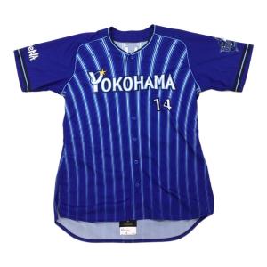 横浜DeNAベイスターズ (ヨコハマディーエヌエーベイスターズ) 石田健大【14】 応援グッズ 2020年ビジター SIZE PRO CUT ブルー