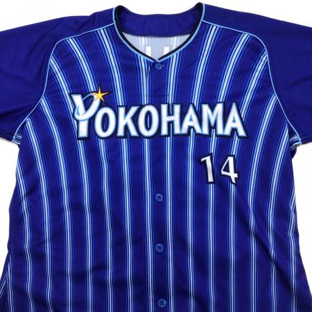 横浜DeNAベイスターズ 石田健大 14 ユニフォーム L 横浜DeNAベイスターズ (ヨコハマディーエヌエーベイスターズ) 石田健大
