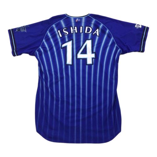 横浜DeNAベイスターズ (ヨコハマディーエヌエーベイスターズ) 石田健大【14】 応援グッズ 2020年ビジター SIZE PRO CUT ブルー
