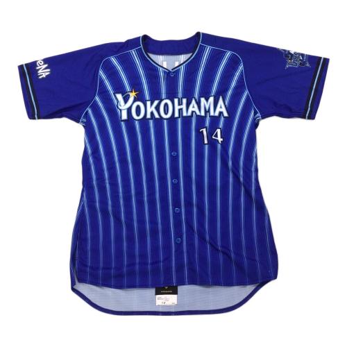 横浜DeNAベイスターズ (ヨコハマディーエヌエーベイスターズ) 石田健大【14】 応援グッズ 2020年ビジター SIZE PRO CUT ブルー