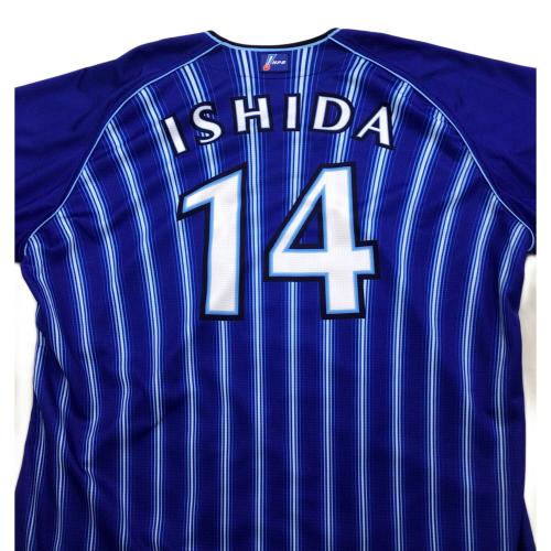 横浜DeNAベイスターズ (ヨコハマディーエヌエーベイスターズ) 石田健大【14】 応援グッズ 2020年ビジター SIZE PRO CUT ブルー