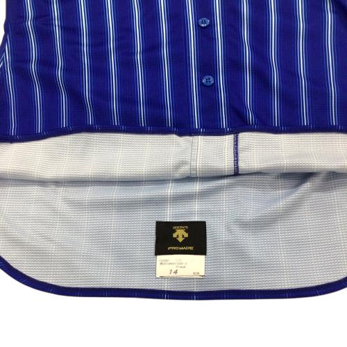 横浜DeNAベイスターズ (ヨコハマディーエヌエーベイスターズ) 石田健大【14】 応援グッズ 2020年ビジター SIZE PRO CUT ブルー