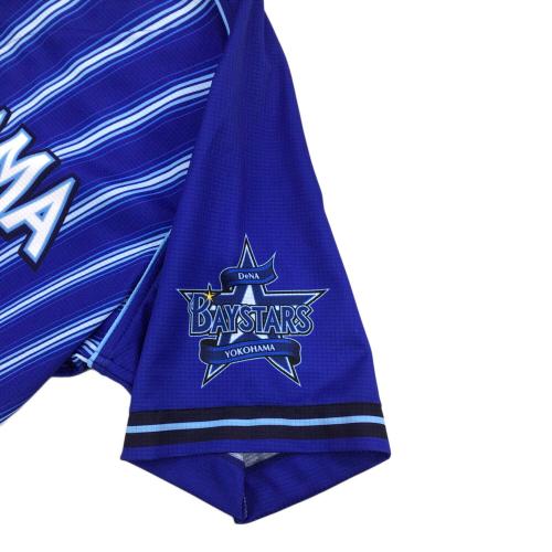 横浜DeNAベイスターズ (ヨコハマディーエヌエーベイスターズ) 石田健大【14】 応援グッズ 2020年ビジター SIZE PRO CUT ブルー