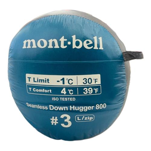 mont-bell (モンベル) マミー型シュラフ(ダウン) 1121401 ストリージバッグ付 シームレス ダウンハガー800 #3