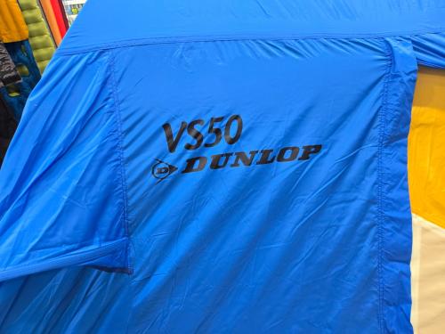VS-50　	210×210×120cｍ　3～5人用