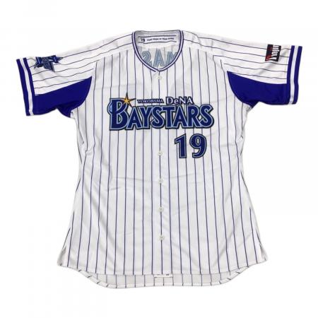 横浜DeNAベイスターズ (ヨコハマディーエヌエーベイスターズ) 応援