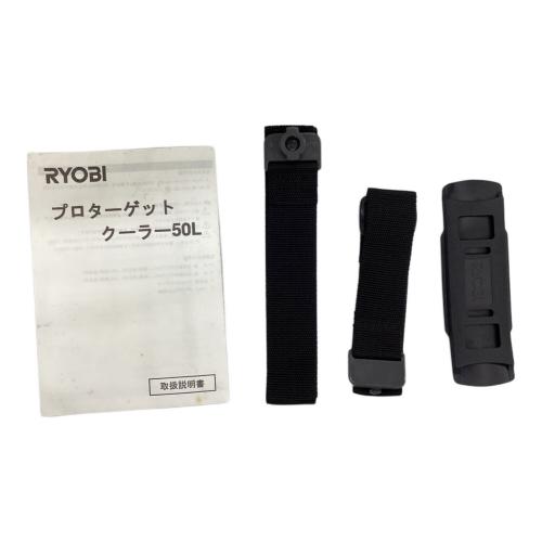 RYOBI (リョービ) クーラーボックス XXR500 50L 真空パネル