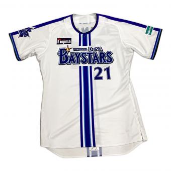 横浜DeNAベイスターズ (ヨコハマディーエヌエーベイスターズ) 応援グッズ 今永昇太【21】2023年ホーム SIZE PRO CUT ホワイト