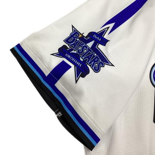 横浜DeNAベイスターズ (ヨコハマディーエヌエーベイスターズ) 応援グッズ 今永昇太【21】2023年ホーム SIZE PRO CUT ホワイト