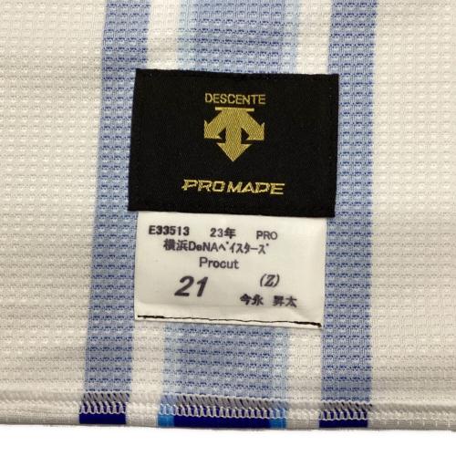 横浜DeNAベイスターズ (ヨコハマディーエヌエーベイスターズ) 応援グッズ 今永昇太【21】2023年ホーム SIZE PRO CUT ホワイト