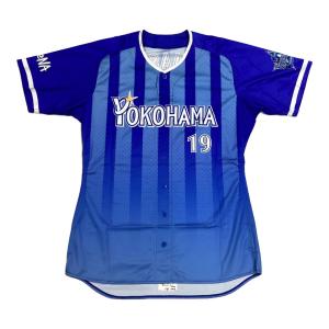 横浜DeNAベイスターズ (ヨコハマディーエヌエーベイスターズ) 応援グッズ 山崎康晃【19】2016年ビジター SIZE PRO CUT ブルー