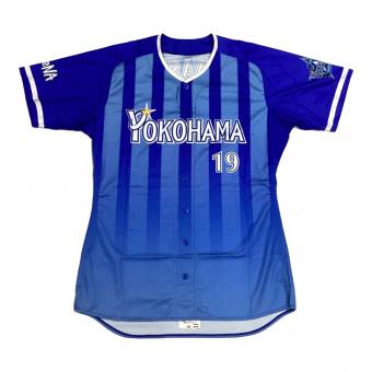 横浜DeNAベイスターズ (ヨコハマディーエヌエーベイスターズ) 応援グッズ 山崎康晃【19】2016年ビジター SIZE PRO CUT ブルー