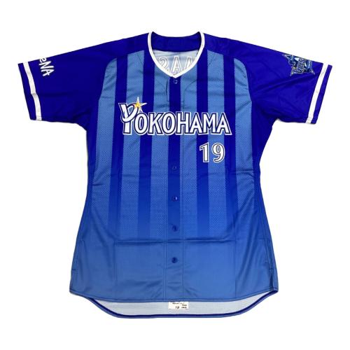 横浜DeNAベイスターズ (ヨコハマディーエヌエーベイスターズ) 応援グッズ 山崎康晃【19】2016年ビジター SIZE PRO CUT ブルー