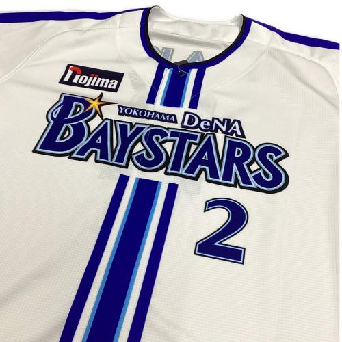 横浜DeNAベイスターズ (ヨコハマディーエヌエーベイスターズ) 【2】牧秀悟 応援グッズ ホワイト