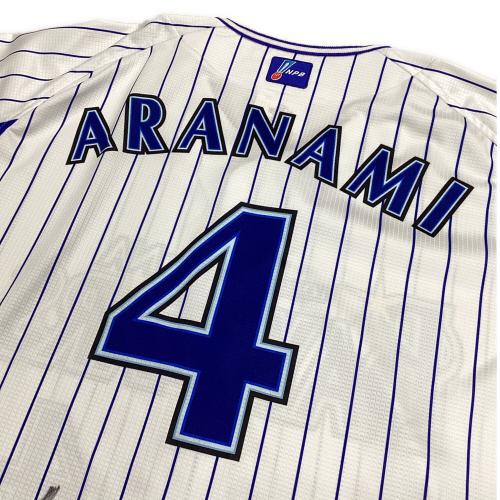 横浜DeNAベイスターズ (ヨコハマディーエヌエーベイスターズ) 【4】荒波 翔 応援グッズ サイン証明無し ホワイト×ブルー